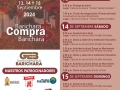 programa-3ra-feria-barichara-compra-barichara-2024-3